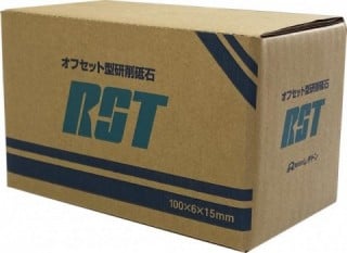 RSTオフセット型研削砥石｜株式会社レヂトン｜安全切断砥石を始め
