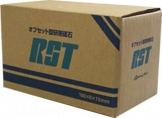 RST【オフセット型研削砥石】|株式会社レヂトン|安全切断砥石 RST【オフセット型研削砥石】|株式会社レヂトン|安全切断砥石
