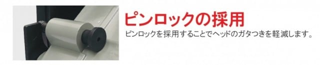 高速切断機 金のカッター RKC-355】｜株式会社レヂトン｜安全